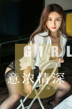 星辰大海电视剧免费观看